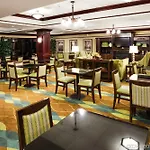 Holiday Inn Express & Suites Lebanon-Nashville Area By Ihg 